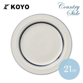 KOYO カントリーサイド 21cm ミート皿 ネイビーブルー 6枚セット（13428005）