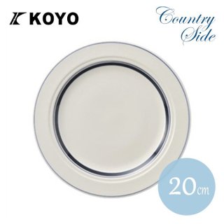 KOYO カントリーサイド 20cm ケーキ皿 ネイビーブルー 6枚セット（13428006）