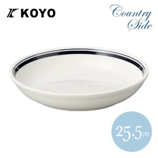 KOYO カントリーサイド 25.5cm パスタボール ネイビーブルー 6枚セット（10728010）