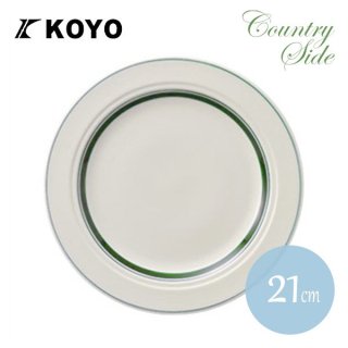 KOYO カントリーサイド 21cm ミート皿 モスグリーン 6枚セット（13427005）