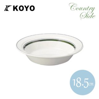 KOYO カントリーサイド 19cm スープボール モスグリーン 6個セット（13427023）