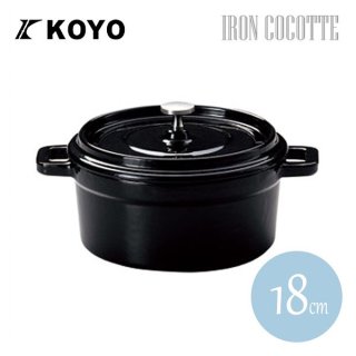 鉄製ココット（IRON COCOTTE） - ANNON（アンノン公式通販）| 食器