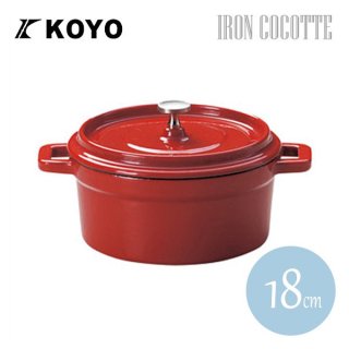 鉄製ココット（IRON COCOTTE） - ANNON（アンノン公式通販）| 食器