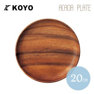 KOYO（コーヨー） - ANNON（アンノン公式通販）| 食器・調理器具