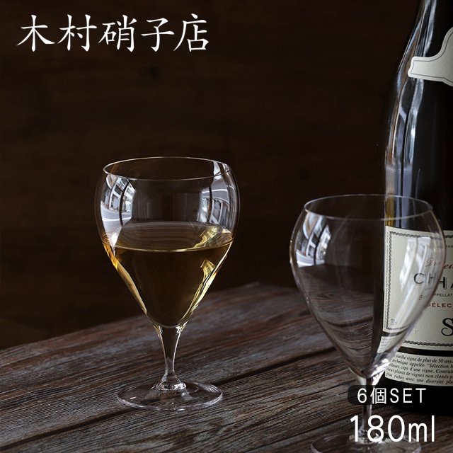 木村硝子店 ワイングラス バンビ 6oz 180ml 6個入（6435） | ANNON