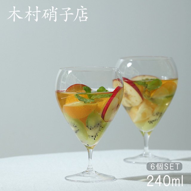 木村硝子店 ワイングラス バンビ 8oz 240ml 6個入（6434） | ANNON