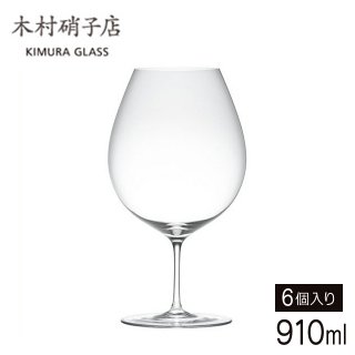 木村硝子店（Kimura Glass） - ANNON（アンノン公式通販）| 食器・調理