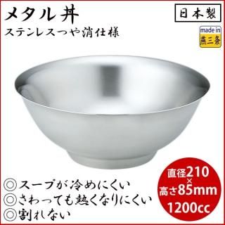 カンクマ(KANKUMA) - ANNON(アンノン公式通販)| 食器・調理 カンクマ(KANKUMA) - ANNON(アンノン公式通販)| 食器・調理