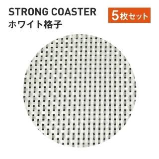 <img class='new_mark_img1' src='https://img.shop-pro.jp/img/new/icons29.gif' style='border:none;display:inline;margin:0px;padding:0px;width:auto;' />ȥ󥰴ݥ ʻ ۥ磻 5祻åȡ503106007-113-1
