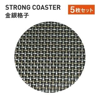 <img class='new_mark_img1' src='https://img.shop-pro.jp/img/new/icons29.gif' style='border:none;display:inline;margin:0px;padding:0px;width:auto;' />ȥ󥰴ݥ ʻ  5祻åȡ503106607-113-7