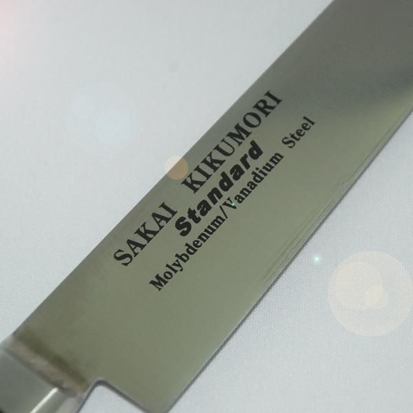 堺菊守 スタンダード(口金付) 筋引き 270mm (R-227) | ANNON