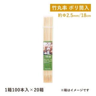 消耗品 - ANNON（アンノン公式通販）| 食器・調理器具・キッチン用品の