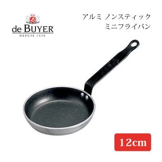 de BUYER（デバイヤー） - ANNON（アンノン公式通販）| 食器・調理器具 
