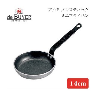 de BUYER（デバイヤー） - ANNON（アンノン公式通販）| 食器・調理器具