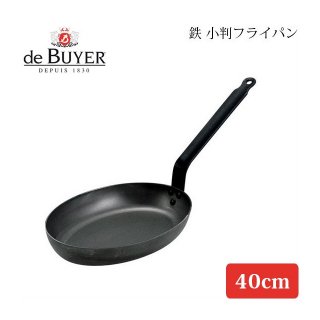 de BUYER（デバイヤー） - ANNON（アンノン公式通販）| 食器・調理器具