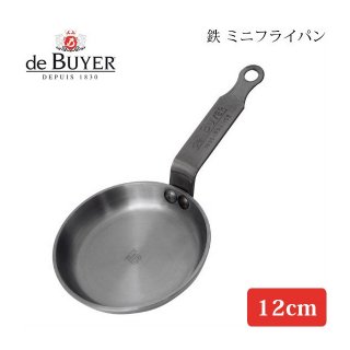 de BUYER（デバイヤー） - ANNON（アンノン公式通販）| 食器・調理器具 