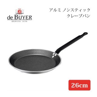 de BUYER（デバイヤー） - ANNON（アンノン公式通販）| 食器・調理器具