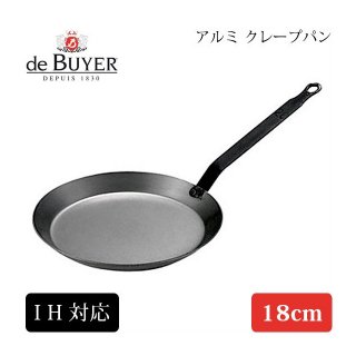 de BUYER（デバイヤー） - ANNON（アンノン公式通販）| 食器・調理器具