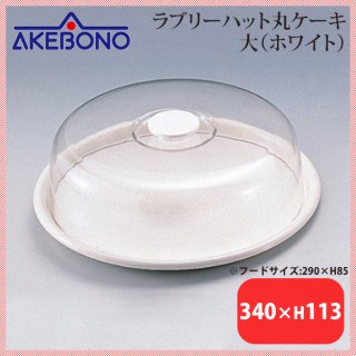 TKG（遠藤商事） - ANNON（アンノン公式通販）| 食器・調理器具