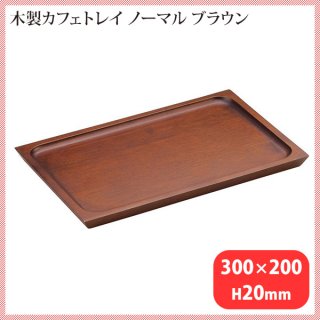 サービス用品 - ANNON（アンノン公式通販）| 食器・調理器具・キッチン