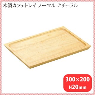 サーバー用品 - ANNON（アンノン公式通販）| 食器・調理器具・キッチン