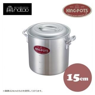 <img class='new_mark_img1' src='https://img.shop-pro.jp/img/new/icons29.gif' style='border:none;display:inline;margin:0px;padding:0px;width:auto;' /> 󥰥ݥå N-1 ƹ 15cm 509000505-0003-0101