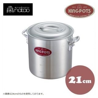 <img class='new_mark_img1' src='https://img.shop-pro.jp/img/new/icons29.gif' style='border:none;display:inline;margin:0px;padding:0px;width:auto;' /> 󥰥ݥå N-1 ƹ 21cm 509002905-0003-0103