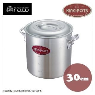 <img class='new_mark_img1' src='https://img.shop-pro.jp/img/new/icons29.gif' style='border:none;display:inline;margin:0px;padding:0px;width:auto;' /> 󥰥ݥå N-1 ƹ 30cm 509005005-0003-0106
