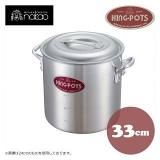 <img class='new_mark_img1' src='https://img.shop-pro.jp/img/new/icons29.gif' style='border:none;display:inline;margin:0px;padding:0px;width:auto;' /> 󥰥ݥå N-1 ƹ 33cm 509006705-0003-0107