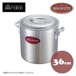 <img class='new_mark_img1' src='https://img.shop-pro.jp/img/new/icons29.gif' style='border:none;display:inline;margin:0px;padding:0px;width:auto;' /> 󥰥ݥå N-1 ƹ 36cm 509007405-0003-0108
