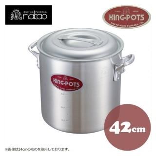 <img class='new_mark_img1' src='https://img.shop-pro.jp/img/new/icons29.gif' style='border:none;display:inline;margin:0px;padding:0px;width:auto;' /> 󥰥ݥå N-1 ƹ 42cm 509009805-0003-0110