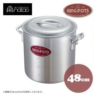 <img class='new_mark_img1' src='https://img.shop-pro.jp/img/new/icons29.gif' style='border:none;display:inline;margin:0px;padding:0px;width:auto;' /> 󥰥ݥå N-1 ƹ 48cm 509011105-0003-0112