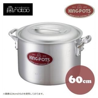 <img class='new_mark_img1' src='https://img.shop-pro.jp/img/new/icons29.gif' style='border:none;display:inline;margin:0px;padding:0px;width:auto;' /> 󥰥ݥå N-2 Ⱦƹ 60cm 509029605-0003-0215