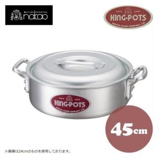 <img class='new_mark_img1' src='https://img.shop-pro.jp/img/new/icons29.gif' style='border:none;display:inline;margin:0px;padding:0px;width:auto;' /> 󥰥ݥå N-3 󥰳 45cm 509040105-0003-0311