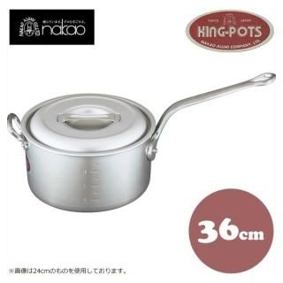 <img class='new_mark_img1' src='https://img.shop-pro.jp/img/new/icons29.gif' style='border:none;display:inline;margin:0px;padding:0px;width:auto;' /> 󥰥ݥå N-4 Ҽ 36cm 509052405-0003-0408