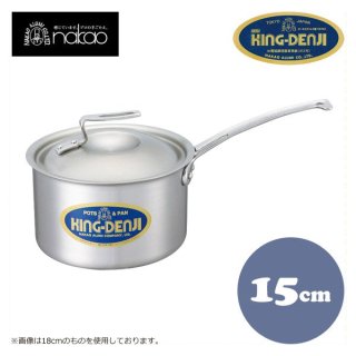 鍋類 - ANNON（アンノン公式通販）| 食器・調理器具・キッチン用品の