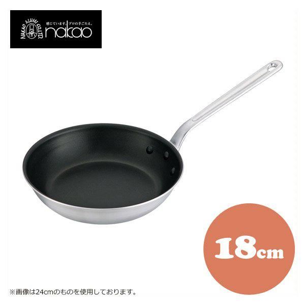 盃 ペアセット 100ml 手びねりグルード金羅凛 アデリア 石塚硝子 盃 ペアセット 100ml 手びねりグルード金羅凛 アデリア 石塚硝子