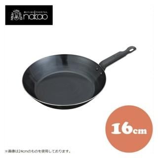 中尾アルミ製作所（NAKAO） - ANNON（アンノン公式通販）| 食器