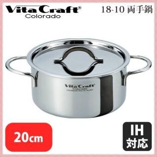 Vita Craft（ビタクラフト） - ANNON（アンノン公式通販）| 食器