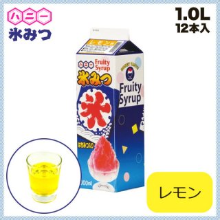 氷みつ - ANNON（アンノン公式通販）| 食器・調理器具・キッチン用品の総合通販