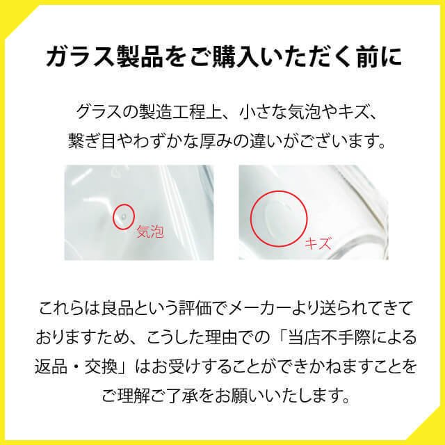 シャンパングラスイプシロン 160フルート 162ml 6個 ボルミオリロッコ