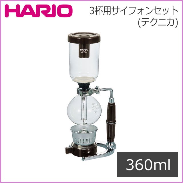 HARIO ハリオ 3杯用サイフォンセット(テクニカ) 360ml (TCAR-3