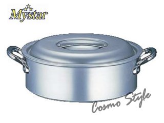 アルミ マイスター外輪鍋 60cm（ASTC160）9-0030-0313