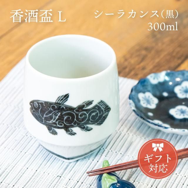 箱入り 染め付け 美窯 陶印入り 直径16深さ3.5の皿（大人の