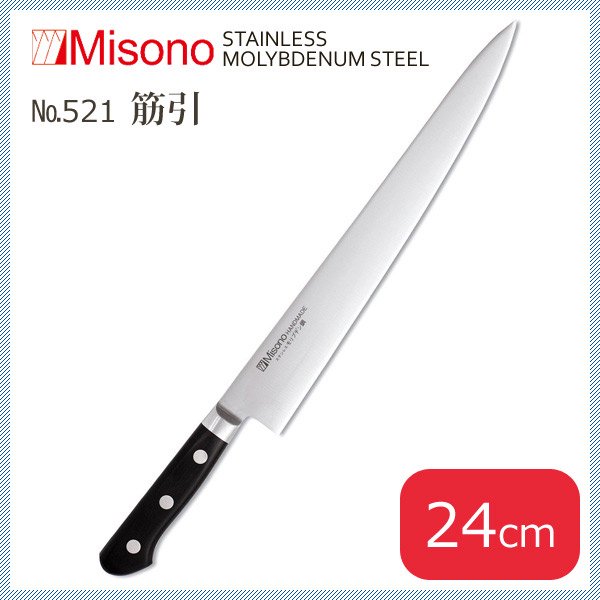 Misono(ミソノ) モリブデン鋼 筋引 No.521/24cm-