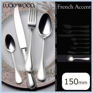 LUCKY WOOD(ラッキーウッド - ANNON(アンノン公式通販)| 食器 LUCKY WOOD(ラッキーウッド - ANNON(アンノン公式通販)| 食器