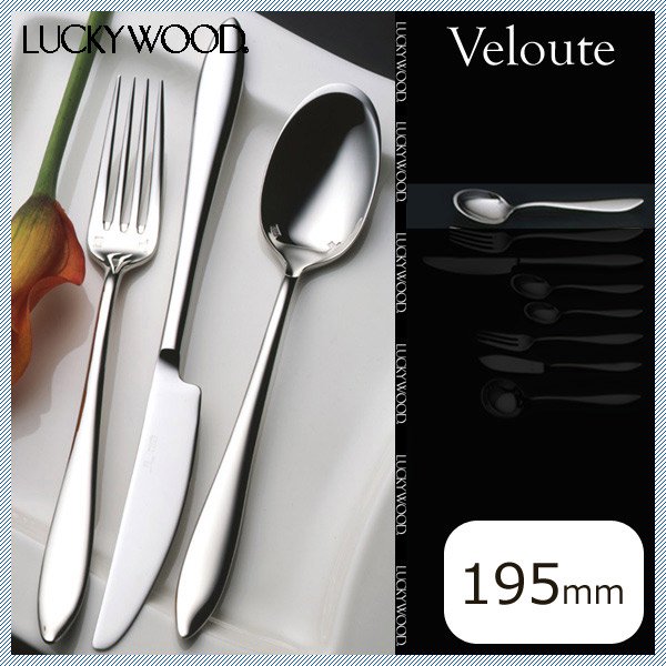 ラッキーウッド ヴェルーテ ティースプーン 6本セット（0-19605-000） |  ANNON（アンノン公式通販）食器・調理器具・キッチン用品の総合通販