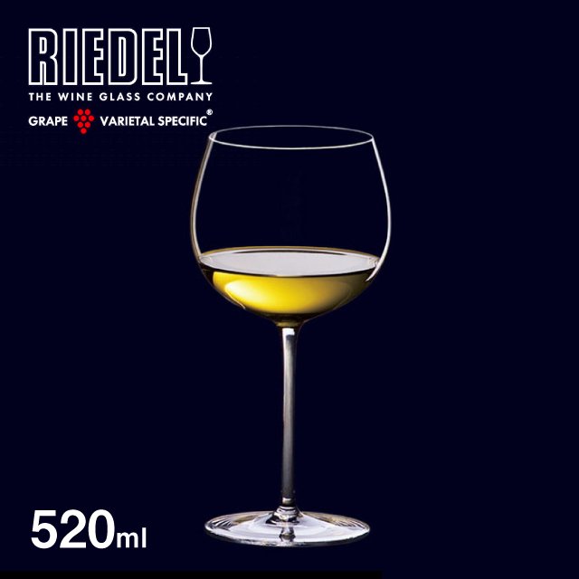 リーデル ソムリエ モンラッシェ 白ワイングラス 520ml（4400/07