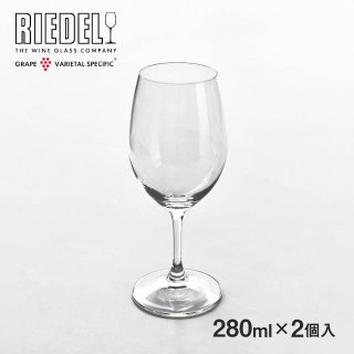 RIEDEL（リーデル） - ANNON（アンノン公式通販）| 食器・調理器具