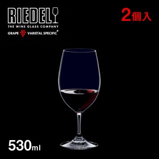 RIEDEL（リーデル） - ANNON（アンノン公式通販）| 食器・調理器具